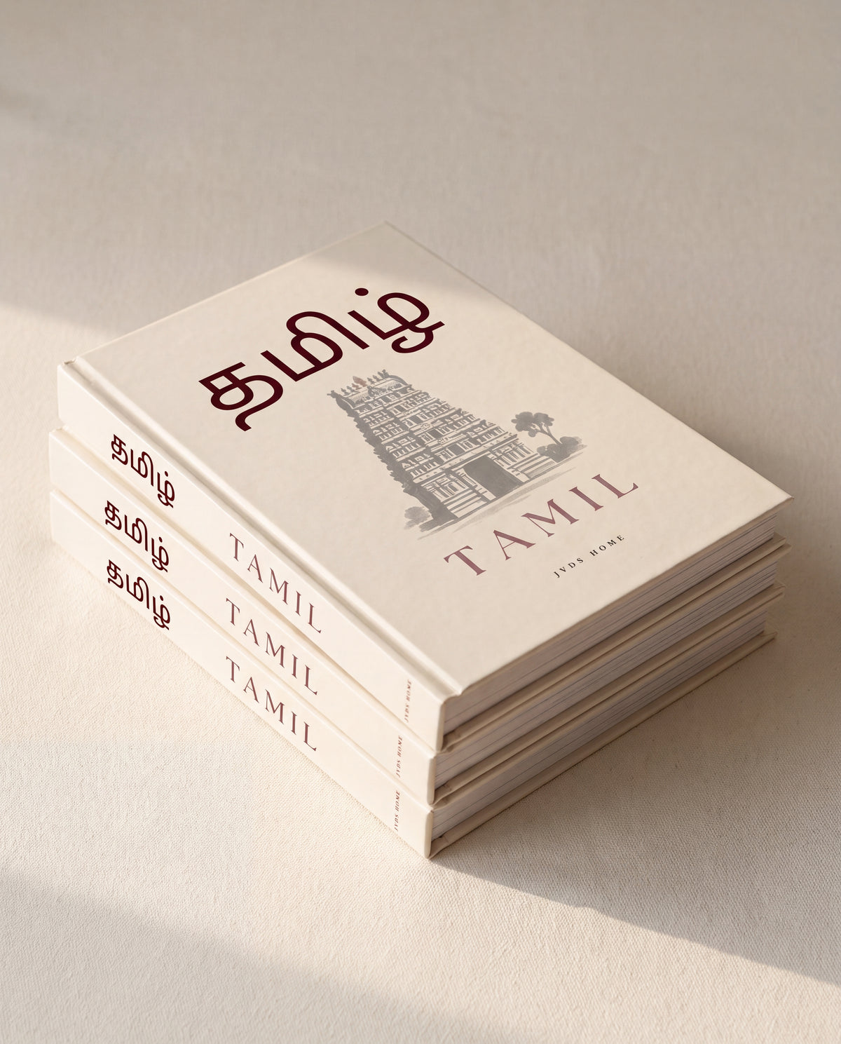 Coffee Table Book Tamil – Beige – Bild8 Stapel