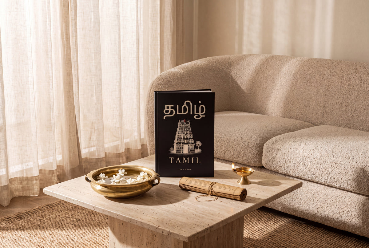Coffee Table Book Tamil – Schwarz – Bild5 Wohnraum Deko