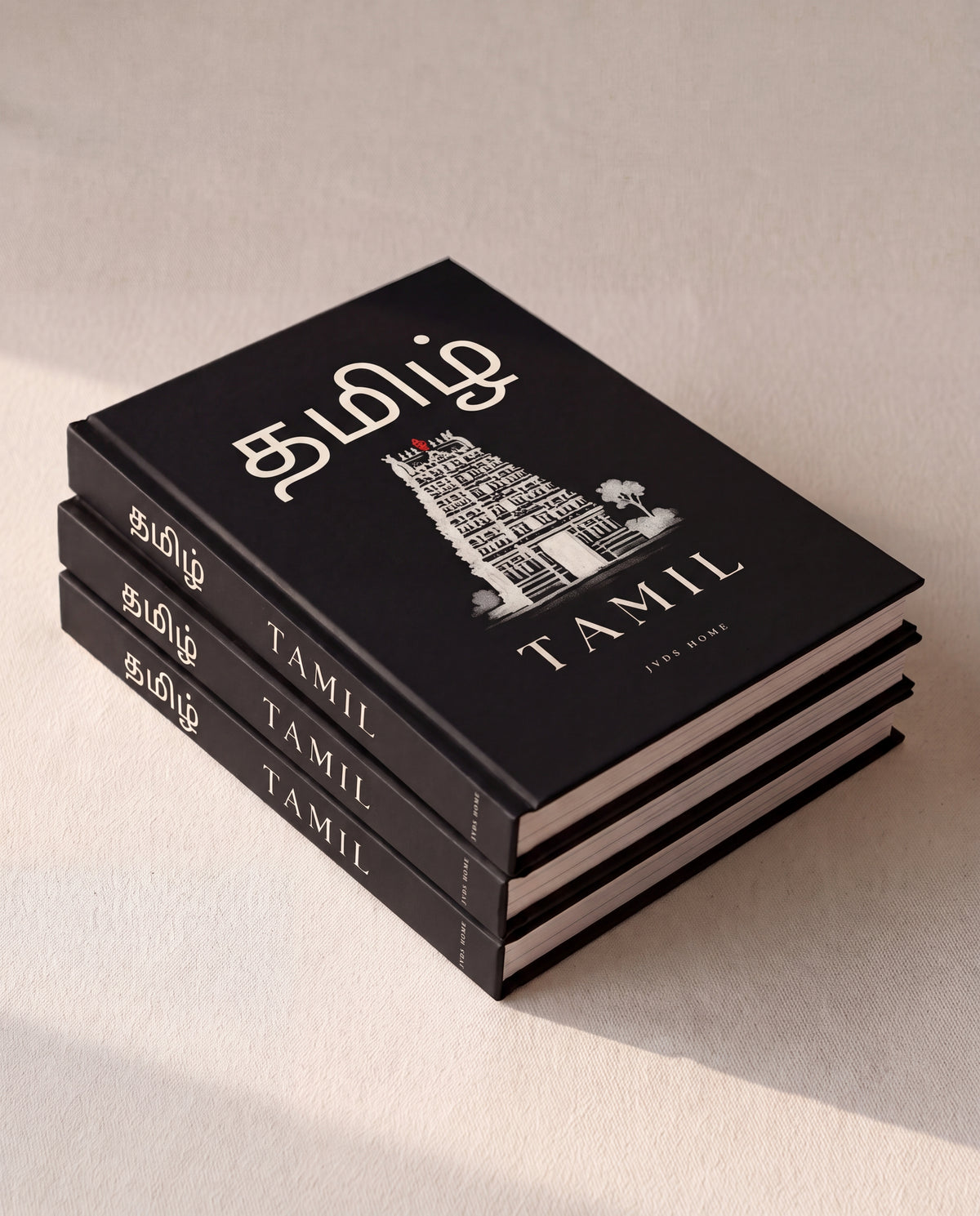 Coffee Table Book Tamil – Schwarz – Bild8 Stapel