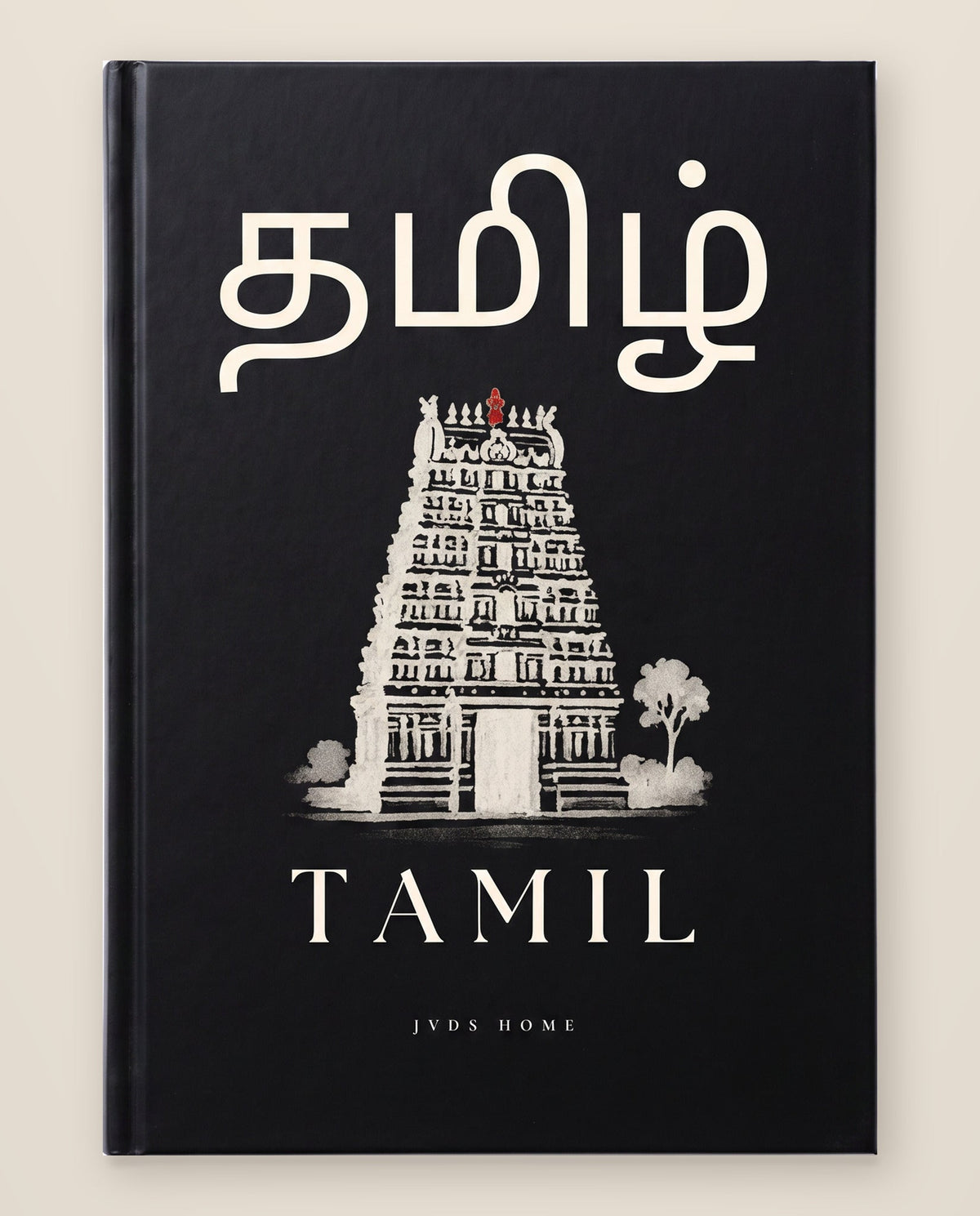 Coffee Table Book Tamil – Schwarz – Bild1 Hero frontal