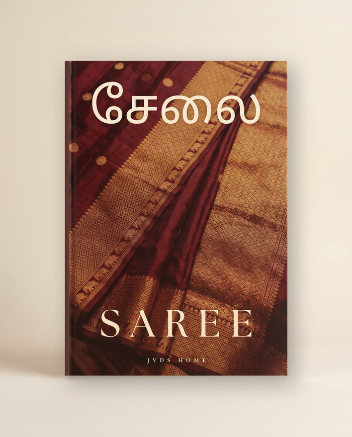 JVDS Home Konzept Saree