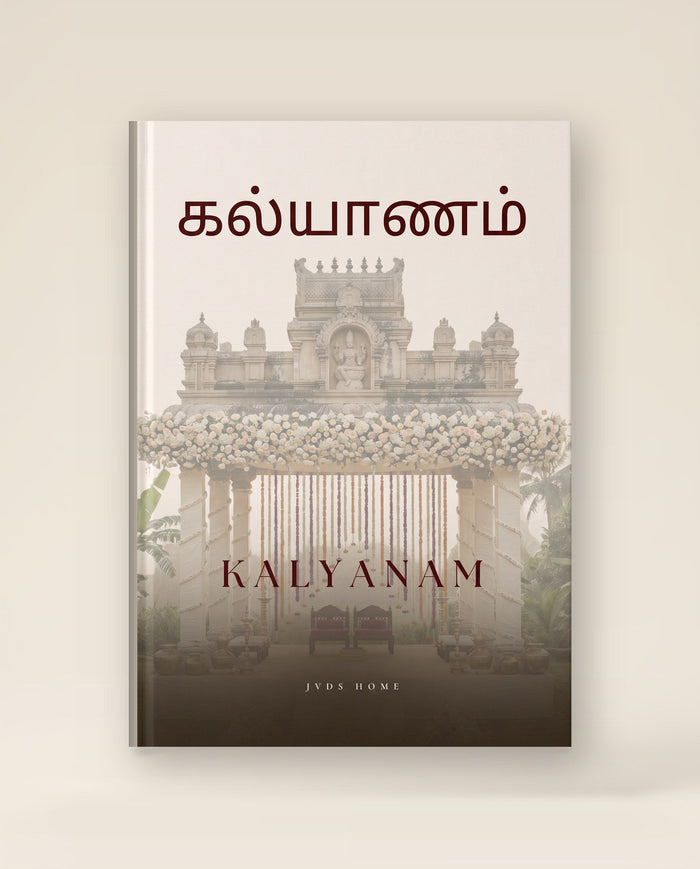 JVDS Home Konzept Kalyanam